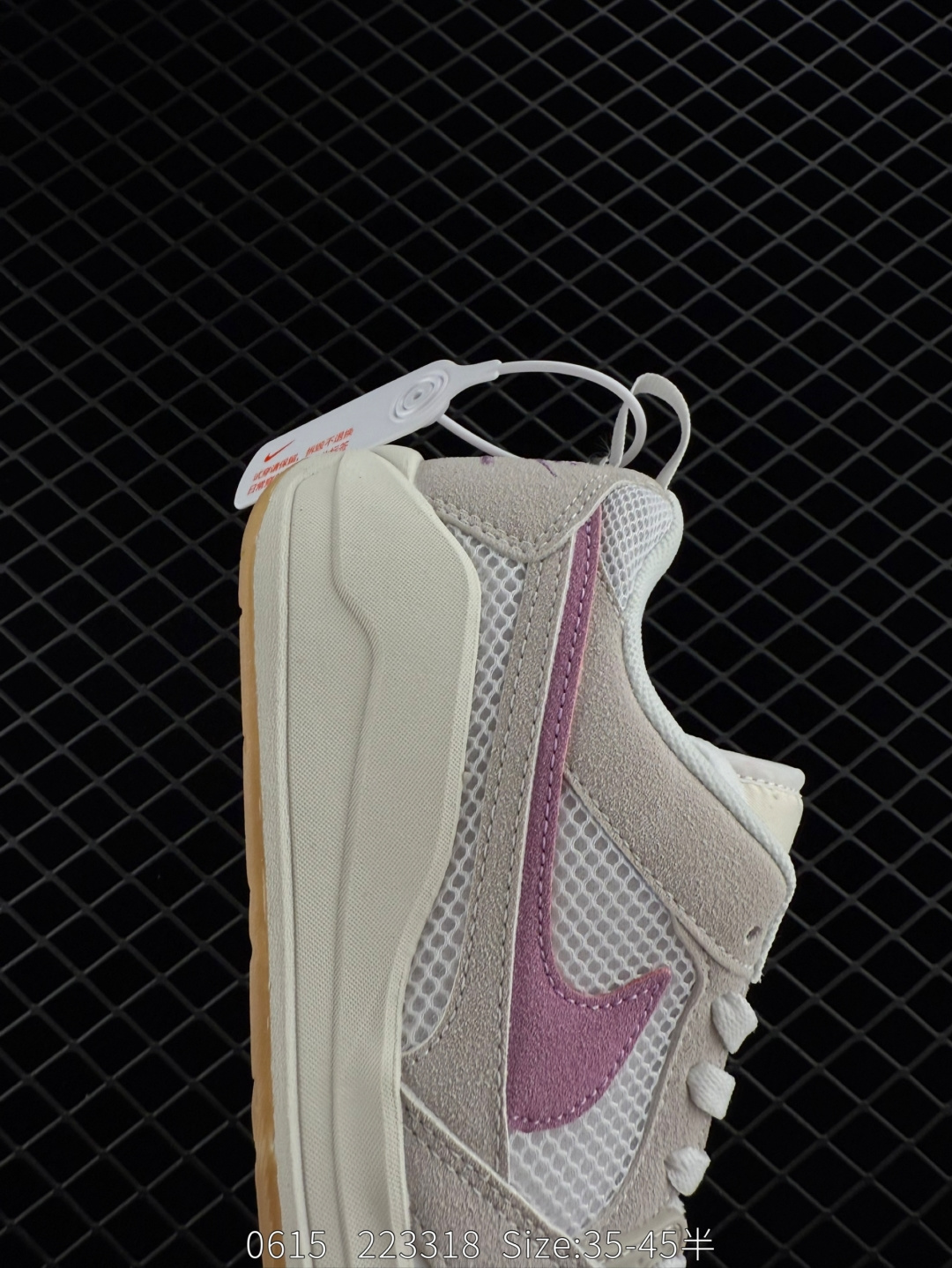 Nike Air Jordan CMFT Er